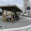 comment-small-img