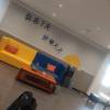 comment-small-img