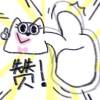 comment-small-img