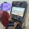 comment-small-img
