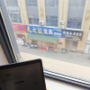 comment-small-img