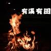 comment-small-img