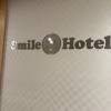 comment-small-img