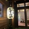 comment-small-img