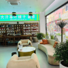 comment-small-img