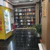comment-small-img