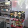 comment-small-img