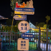comment-small-img