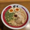 comment-small-img