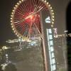 comment-small-img