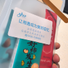 comment-small-img
