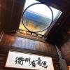 comment-small-img