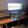 comment-small-img
