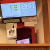 comment-small-img
