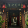comment-small-img