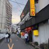 comment-small-img