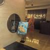 comment-small-img