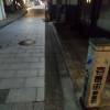 comment-small-img