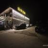 comment-small-img