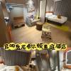 comment-small-img