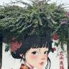 comment-small-img