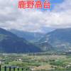 comment-small-img