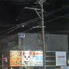 comment-small-img