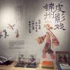 comment-small-img