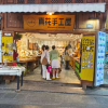 comment-small-img
