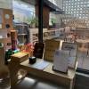 comment-small-img