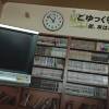 comment-small-img