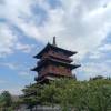 comment-small-img