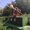 comment-small-img