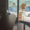 comment-small-img