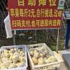 comment-small-img