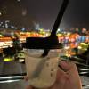 comment-small-img