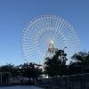 comment-small-img