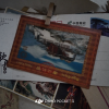 comment-small-img