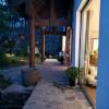 comment-small-img