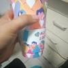 comment-small-img