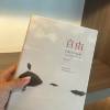 comment-small-img