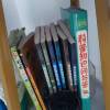 comment-small-img