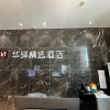 comment-small-img