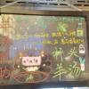 comment-small-img