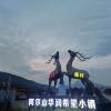 comment-small-img