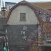 comment-small-img