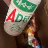 comment-small-img