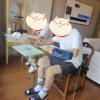 comment-small-img