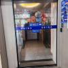 comment-small-img