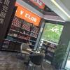comment-small-img